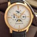 Girard Perregaux Ref 90535