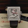 Corum Ref 05518269