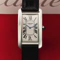 Cartier Ref 1734