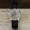 Vacheron Constantin Ref 47245