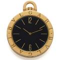Bvlgari Ref BP39G