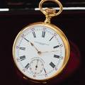 PATEK PHILIPPE