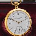 PATEK PHILIPPE