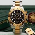 ROLEX Ref 116523