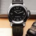 Officine Panerai