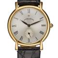 Vacheron Constantin Ref 92060