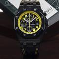 Audemars Piguet Ref 26176 FO