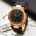 PATEK PHILIPPE Ref 5711R001