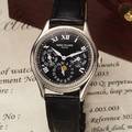 PATEK PHILIPPE Ref 5038G
