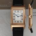 JaegerLecoultre Ref 277262