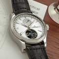 Jaegerlecoultre Ref 146834S