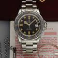 Tudor Ref 94110