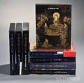 Great Treasury of Chinese Fine Arts