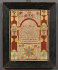 Framed Fraktur Birth Certificate