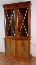 Mahogany  Brass Empire Style Bar Cabinet