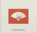 PEL 2002 FIFA WORLD CUP JAPAN TAKEHIKO SEKI SILVER FAN