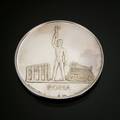 PEL 1960 SUMMER OLYMPICS MEDALLION
