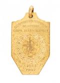 PEL 1962 FIFA WORLD CUP WINNERS MEDAL
