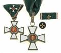 PEL ORDER OF THE REPUBLIC OF HUNGARY MEDALS