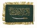 PEL SAUDI ARABIA PENNANT