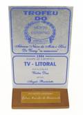 PEL 1994 JOURNALIST SPORTS MERIT TROPHY