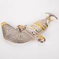 PEL 2007 UNITED ARAB EMIRATES KHANJAR CEREMONIAL DAGGER