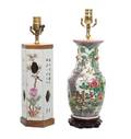 Two Chinese Famille Rose Items