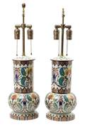 A Pair of Polychrome and Gilt Persian Style Lamps